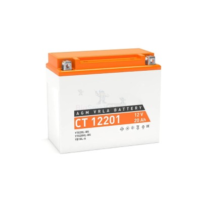 Аккумулятор ATVBoost GEL 12V 20Ah - купить в Хазаре